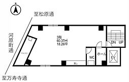 河原町エイトビルの間取図画像