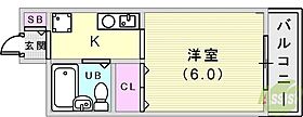 中山手ガーデンパレスB棟  ｜ 兵庫県神戸市中央区中山手通7丁目35-5（賃貸アパート1K・2階・18.63㎡） その2