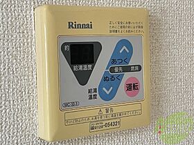 ジョイフル中山手  ｜ 兵庫県神戸市中央区中山手通6丁目7-22（賃貸マンション1R・3階・17.10㎡） その22