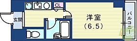 エスリード三宮第3  ｜ 兵庫県神戸市中央区雲井通3丁目（賃貸マンション1K・7階・21.00㎡） その2