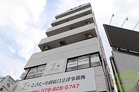 アイビスパーク  ｜ 兵庫県神戸市灘区城内通4丁目（賃貸マンション1K・4階・25.80㎡） その26