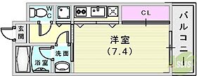 アーデンタワー神戸元町  ｜ 兵庫県神戸市中央区元町通6丁目1-9（賃貸マンション1R・12階・25.20㎡） その2