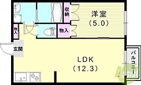 コミュニティーハウス悠遊館  ｜ 兵庫県神戸市北区八多町中843（賃貸アパート1LDK・2階・37.57㎡） その2