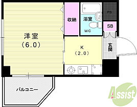 シティエステート若葉台  ｜ 兵庫県神戸市北区若葉台4丁目（賃貸マンション1K・2階・18.02㎡） その2