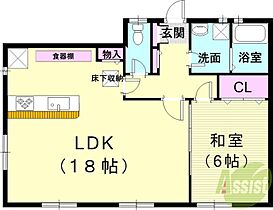 ホワイトベアード  ｜ 兵庫県神戸市北区鈴蘭台南町2丁目2-41（賃貸アパート1LDK・2階・54.51㎡） その2