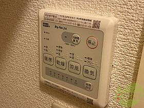 レオパレスマヤコート  ｜ 兵庫県神戸市灘区青谷町4丁目（賃貸アパート1K・1階・19.87㎡） その24