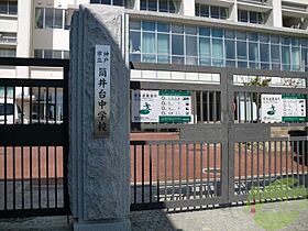 ネスト割塚  ｜ 兵庫県神戸市中央区割塚通2丁目（賃貸マンション1K・7階・25.05㎡） その21