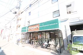 ブリリオ北野異人館通  ｜ 兵庫県神戸市中央区北野町4丁目3-10（賃貸アパート1LDK・2階・30.72㎡） その30