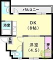 ドミールサニー緑町2号棟5階3.2万円