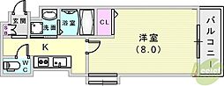 エスティロアール神戸駅前 8階