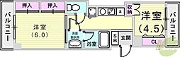 トシヤマンション 2Kの間取図画像