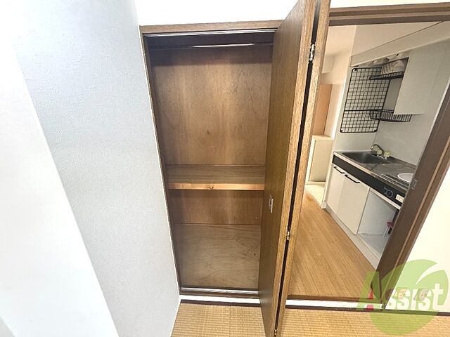 収納