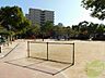 周辺：御旅公園 1104m