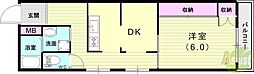 ルネ馬場町 2階/-