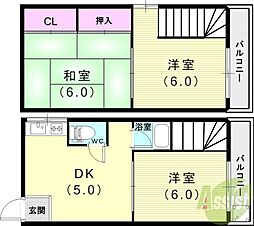宝パナハイツ戸建て