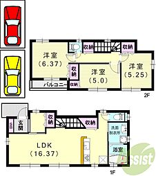 神戸市北区北五葉5丁目・戸建