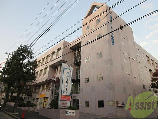 画像26:神戸マリナーズ厚生会病院 1424m
