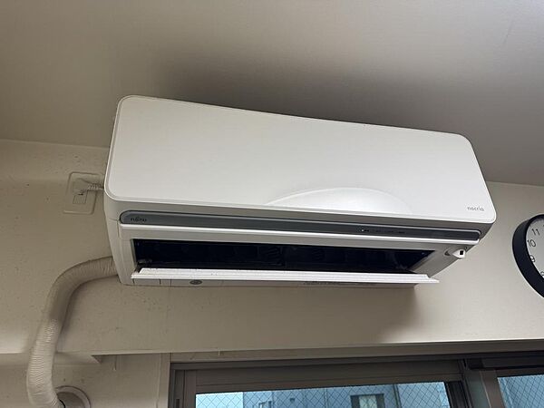 設備を拡大表示