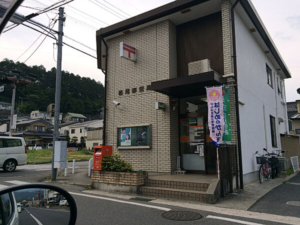 画像30:郵便局「松尾郵便局まで742m」