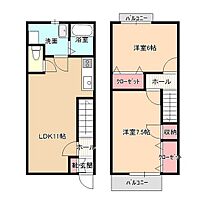 エスポワール清水I  ｜ 長野県飯田市北方（賃貸アパート2LDK・1階・59.62㎡） その2