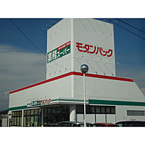 シャルマンコート上山  ｜ 長野県飯田市鼎上山（賃貸アパート2LDK・2階・57.85㎡） その25