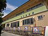 周辺：幼稚園、保育園「時又保育園まで556m」