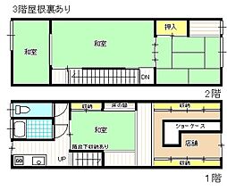 飯田市銀座4丁目店舗兼住宅