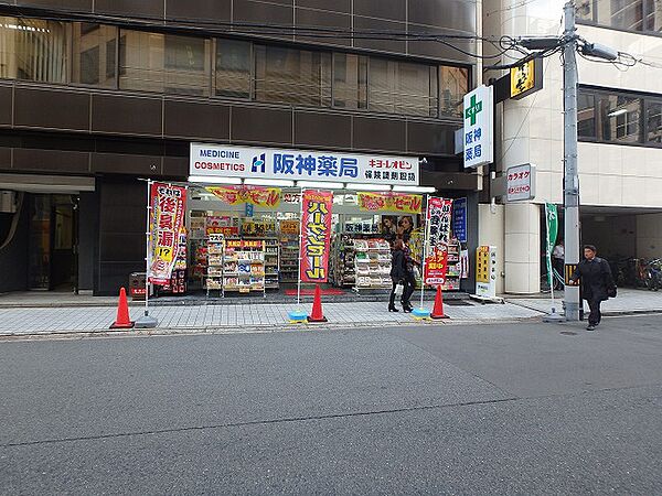 画像5:阪神薬局本町中央店（1272m）
