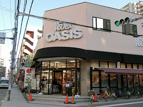 画像15:阪急OASIS（阪急オアシス） 同心店（452m）