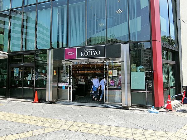 画像21:KOHYO（コーヨー） 南森町店（117m）