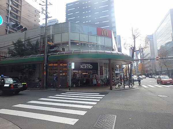 画像21:KOHYO（コーヨー） 南船場店（362m）