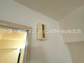 ロータリー38  ｜ 大阪府大阪市港区磯路３丁目（賃貸マンション1R・1階・21.00㎡） その11