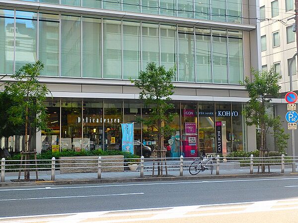画像22:KOHYO（コーヨー） 内本町店（409m）