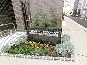 La Douceur梅田West  ｜ 大阪府大阪市北区西天満４丁目（賃貸マンション1R・13階・33.57㎡） その17