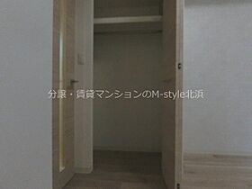 プレサンス心斎橋レヨン  ｜ 大阪府大阪市中央区南船場１丁目（賃貸マンション1K・8階・24.17㎡） その13