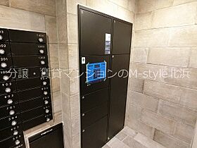 プレサンス心斎橋レヨン  ｜ 大阪府大阪市中央区南船場１丁目（賃貸マンション1K・8階・24.17㎡） その18