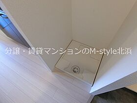 エグゼ大阪NORTHゲート  ｜ 大阪府大阪市淀川区塚本３丁目（賃貸マンション1K・8階・20.88㎡） その26