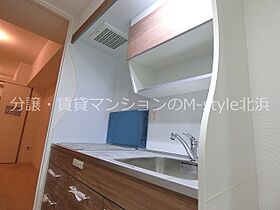 セレニテ梅田ルフレ  ｜ 大阪府大阪市北区西天満５丁目（賃貸マンション2K・8階・28.09㎡） その21