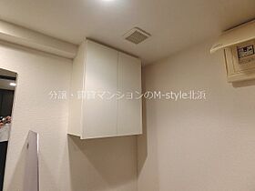 ISM谷町六丁目  ｜ 大阪府大阪市中央区安堂寺町２丁目（賃貸マンション1R・6階・25.20㎡） その22