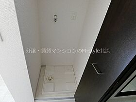 HF東心斎橋レジデンス  ｜ 大阪府大阪市中央区東心斎橋１丁目（賃貸マンション1R・6階・27.06㎡） その29