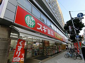 エスリード心斎橋EAST  ｜ 大阪府大阪市中央区瓦屋町２丁目（賃貸マンション1K・5階・22.75㎡） その13