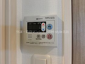 エスリードレジデンス大阪本町  ｜ 大阪府大阪市西区立売堀１丁目（賃貸マンション1K・5階・21.46㎡） その13