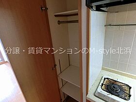 エステムコート心斎橋アルテール  ｜ 大阪府大阪市中央区南船場１丁目（賃貸マンション1K・4階・19.44㎡） その11