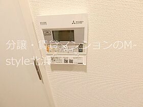 セレニテ心斎橋グランデ  ｜ 大阪府大阪市中央区南船場２丁目（賃貸マンション1K・4階・23.44㎡） その26