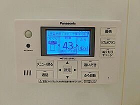 エルグレース南森町  ｜ 大阪府大阪市北区西天満５丁目（賃貸マンション2LDK・12階・54.06㎡） その13