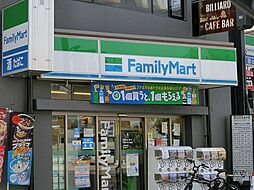 ファミリーマート 九条みなと通店（320m）