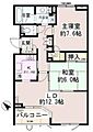 パティオス16番街3階15.9万円