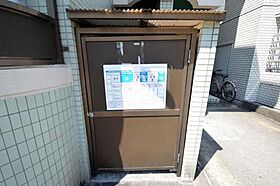 第一観ビル 305 ｜ 広島県広島市安佐北区可部南4丁目（賃貸マンション1K・3階・19.80㎡） その21