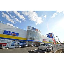 ヤングプリンス  ｜ 広島県広島市安佐北区落合南3丁目（賃貸アパート1LDK・1階・34.05㎡） その26