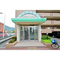 広島県広島市安佐北区可部南5丁目（賃貸マンション2LDK・4階・58.00㎡） その20